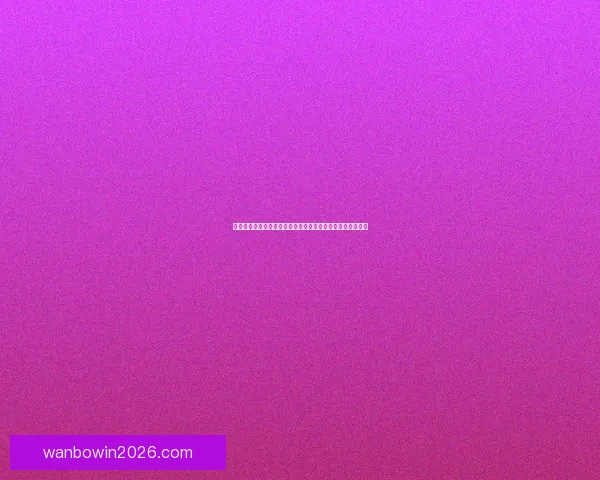 世界杯竞猜注册全攻略新手快速上手技巧与安全平台选择指南