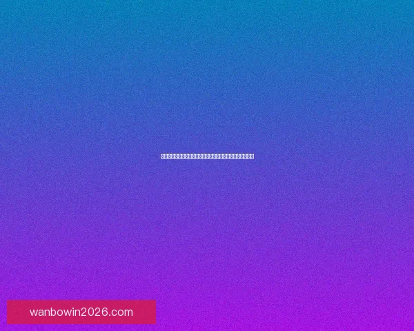 世界杯竞猜注册全攻略新手快速上手技巧与安全平台选择指南