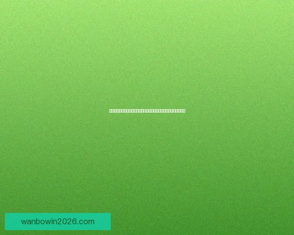 万博体育官网入口：探索体育博彩新机遇，开启全新娱乐体验