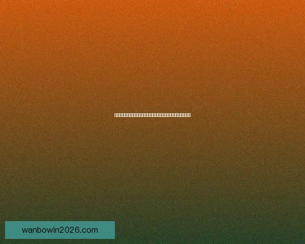 万博体育足球直播全程高清赛事解说实时比分互动观赛平台首选推荐