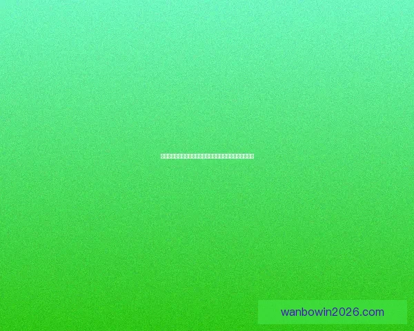 世界杯竞猜赔率分析平台助你精准预测赛事结果尽享博彩乐趣