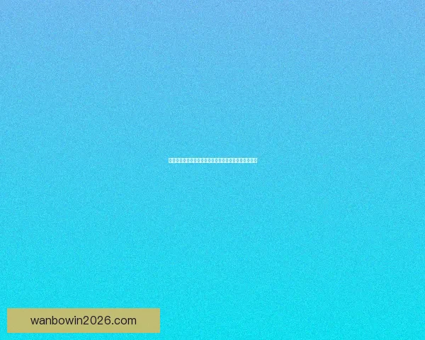 世界杯竞猜预测分析与各队实力对比及历史战绩深度解析 世界杯竞猜预测分析与各队实力对比及历史战绩深度解析