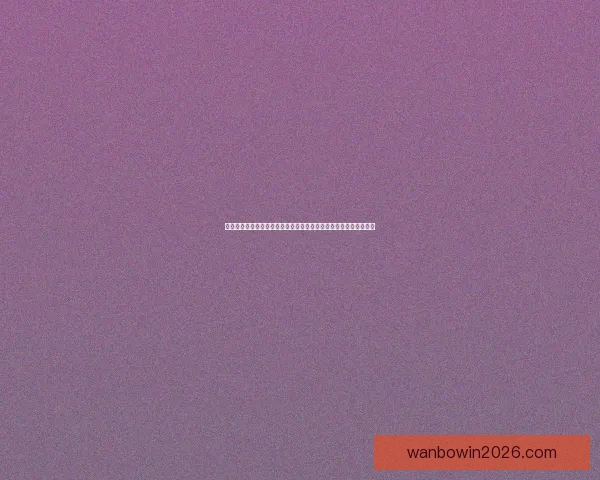 体育竞猜游戏新玩法全解析从赛事预测到策略技巧打造高手进阶之路