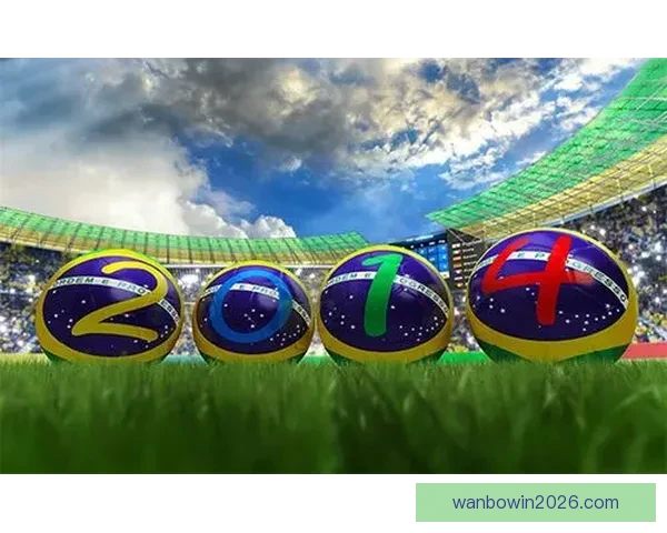 世界杯赛事竞猜数据分析与预测模型探讨助力精准投注策略优化