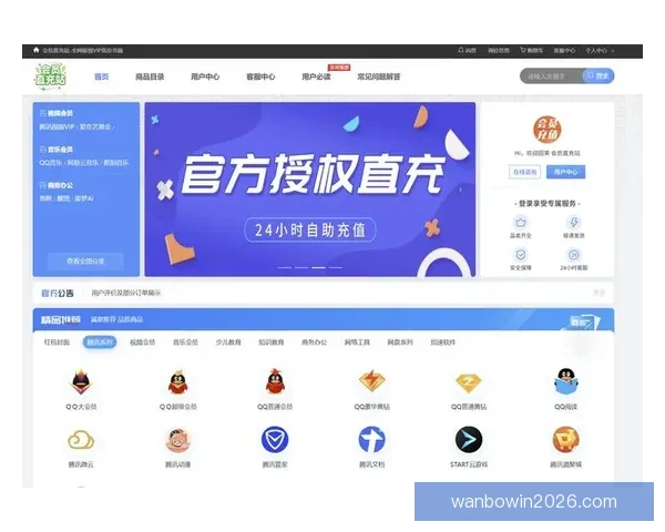 沉浸式世界杯竞猜APP体验升级指南打造更刺激更公平的赛事互动新玩法 ⚽📱